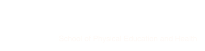 天水师范学院体育运动与健康学院